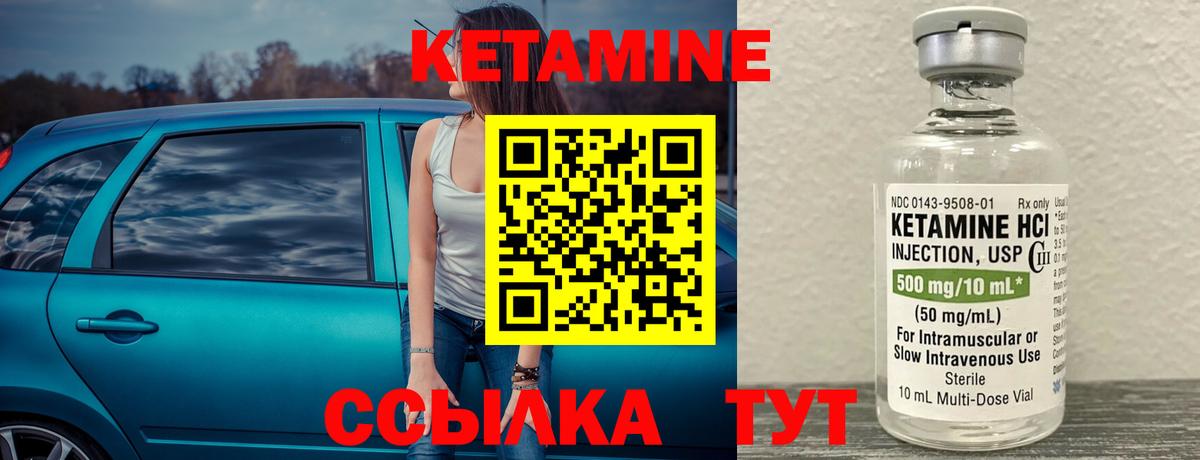 Вейп ТГК Орёл