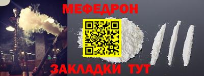 амфетамин Нягань