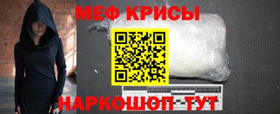 ALPHA-PVP Обь