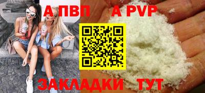 jwh Партизанск