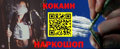 амфетамин Нягань