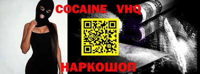 крисы Обнинск