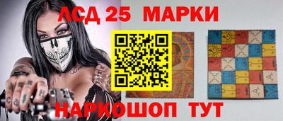 ALPHA-PVP Обь