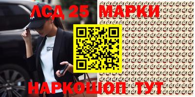 амфетамин Нягань