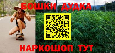 крисы Обнинск