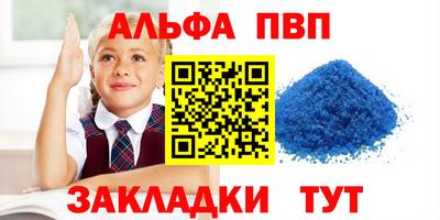 амфетамин Нягань
