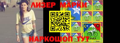 крисы Обнинск