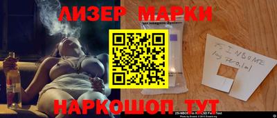 амфетамин Нягань