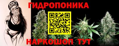 ALPHA-PVP Обь