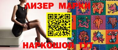 крисы Обнинск