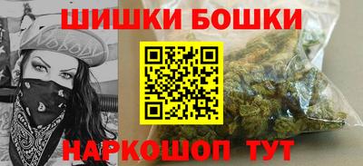амфетамин Нягань