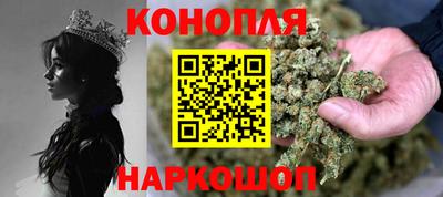 ALPHA-PVP Обь