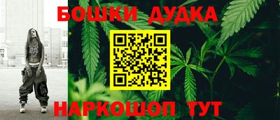 амфетамин Нягань
