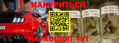 амфетамин Нягань
