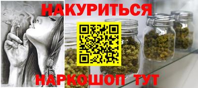 амфетамин Нягань