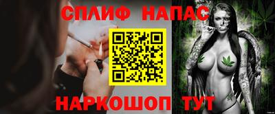 крисы Обнинск