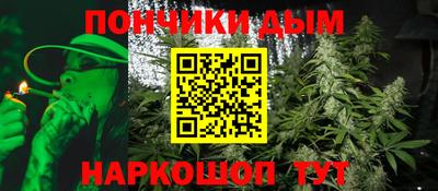 героин Первоуральск