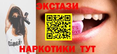герыч Пенза