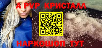 jwh Партизанск