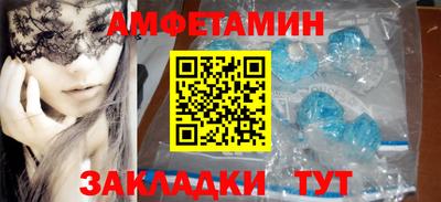крисы Обнинск