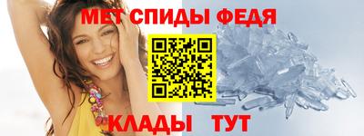 амфетамин Нягань