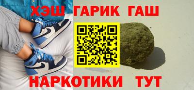 ALPHA-PVP Обь