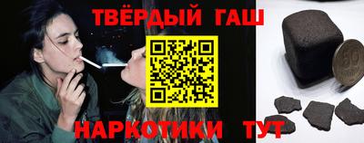 крисы Обнинск