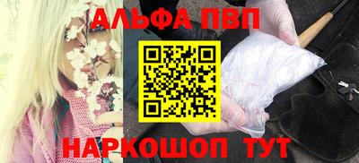крисы Обнинск