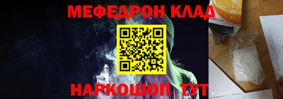 амфетамин Нягань