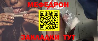 ALPHA-PVP Обь
